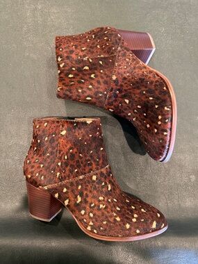 Madewell Leopard-Print Ankle Booties in Brown and Tan
